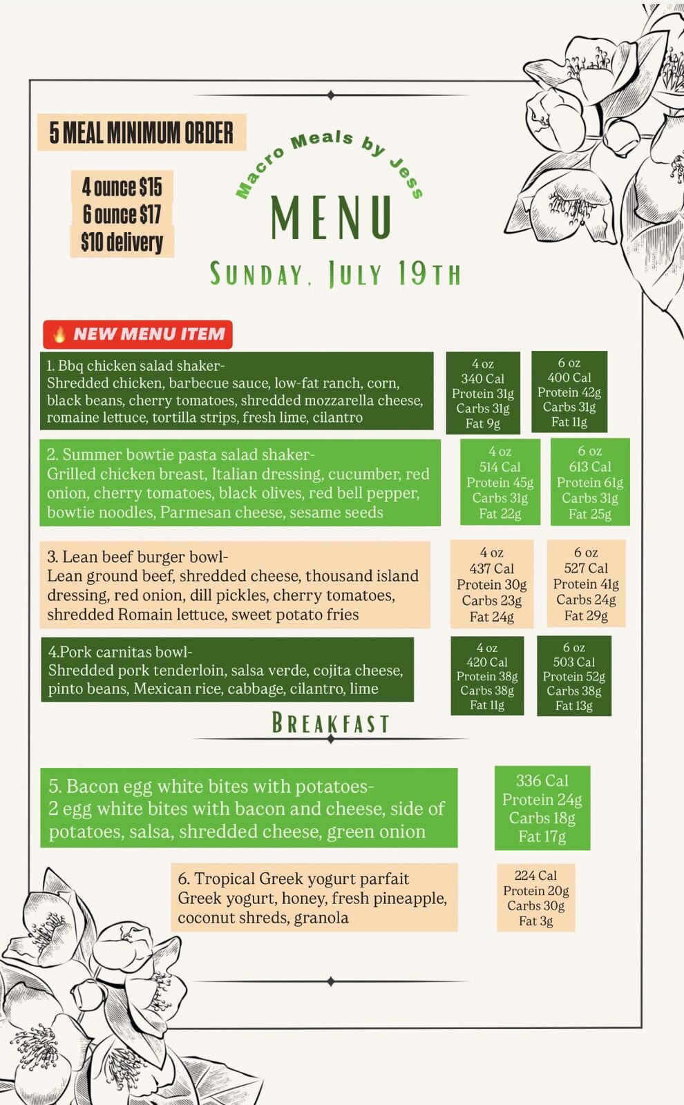 Archived menu for Sunday, July 19